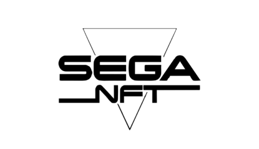【悲報】 世界のゲーム企業 SEGA（セガ）｜Web3ゲームから一旦手を引くと表明