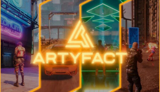 【最新】Artyfact Metaverse（アーティファクト・メタバース）ってどんなゲーム？｜始め方や楽しみ方も徹底解説！