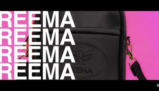 【最新】アクセサリー感覚で使える多機能ショルダーバッグ「REEMA」の魅力
